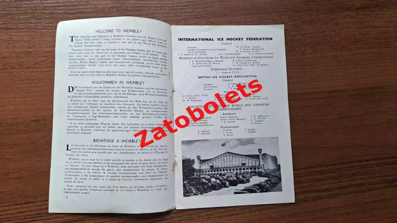 Чемпионат мира и Европы по хоккею 13-22.03.1950 Великобритания Группы 1