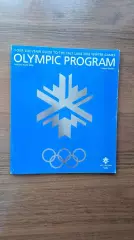 Хоккей Олимпийские Игры Олимпиада 2002 Солт-Лейк-Сити США Сборная России