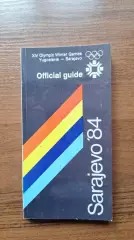 Олимпийские Игры Олимпиада 1984 Сараево официальный гид / Сборная СССР