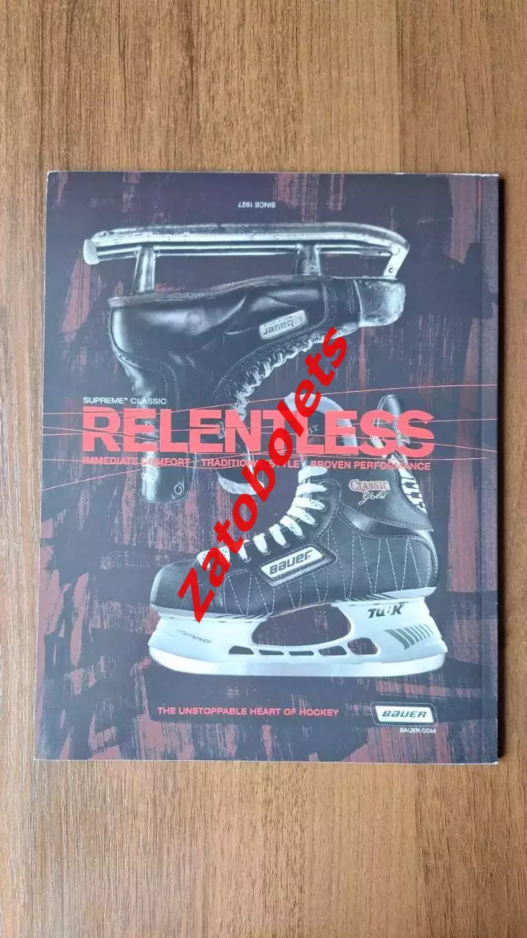 Хоккей Канада Молодежный Чемпионат Мира 2002 2003 U-20 сборная Россия + вкладыш 1