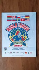 Хоккей Канада Молодежный Чемпионат Мира 2002 2003 U-20 сборная Россия + вкладыш