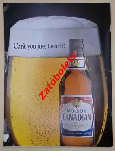 Хоккей Матч всех звезд НХЛ 1985 ALL STAR GAME NHL 1