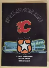 Хоккей Матч всех звезд НХЛ 1985 ALL STAR GAME NHL Медиа гид