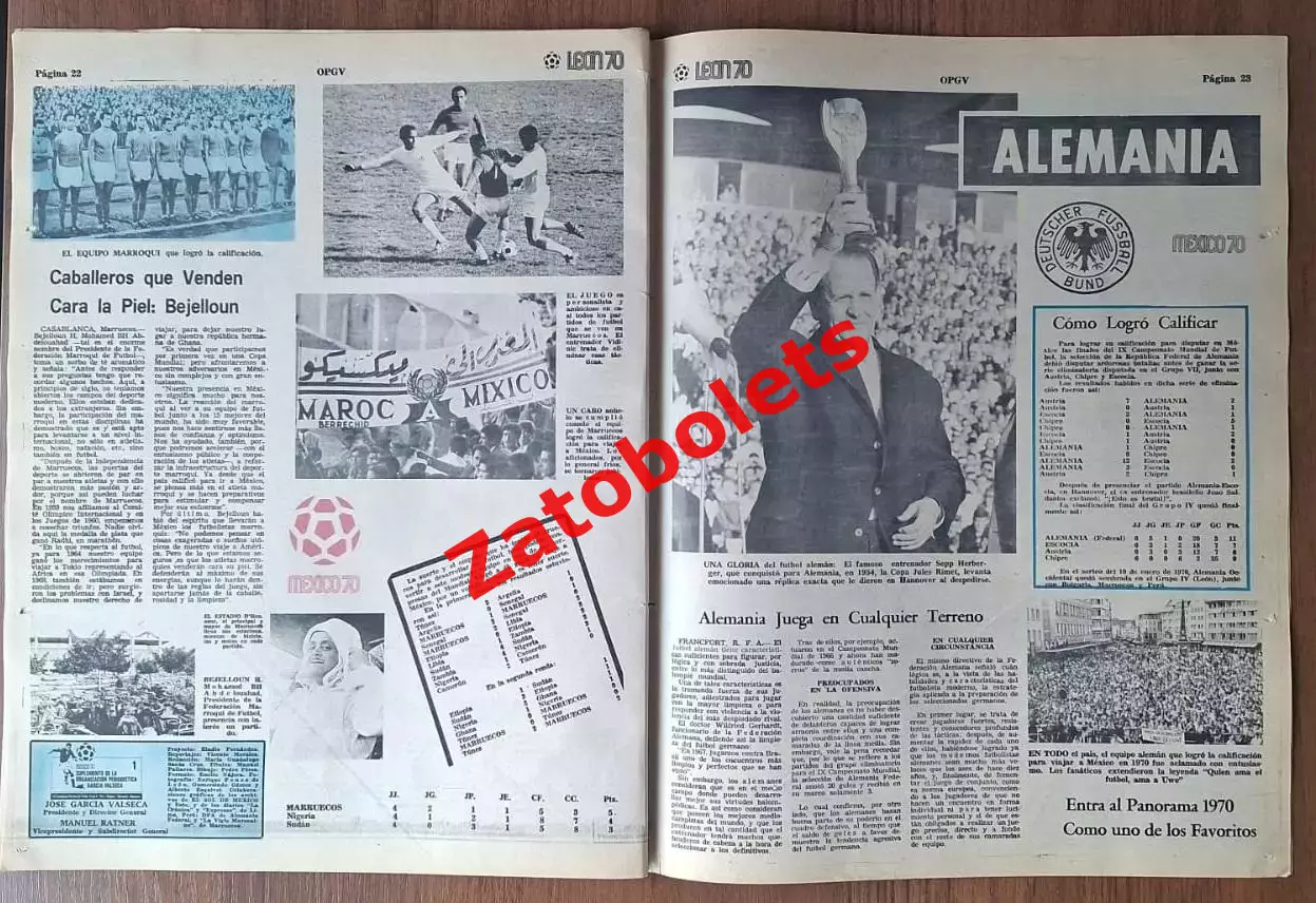 Чемпионат Мира Мексика 1970 ФРГ Перу Болгария Марокко 4 группа 6