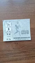 Билет Церемония закрытия Олимпийские Игры Олимпиада 1952 Хельсинки Финляндия