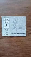 Швеция - Германия 1952 За 3-место Олимпийские Игры Олимпиада Хельсинки Финляндия