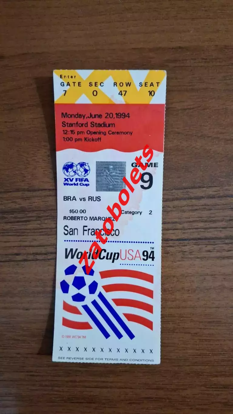 Билет Бразилия - Россия 20.06.1994 Чемпионат Мира США