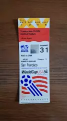 Билет Россия - Камерун 28.06.1994 Чемпионат Мира США