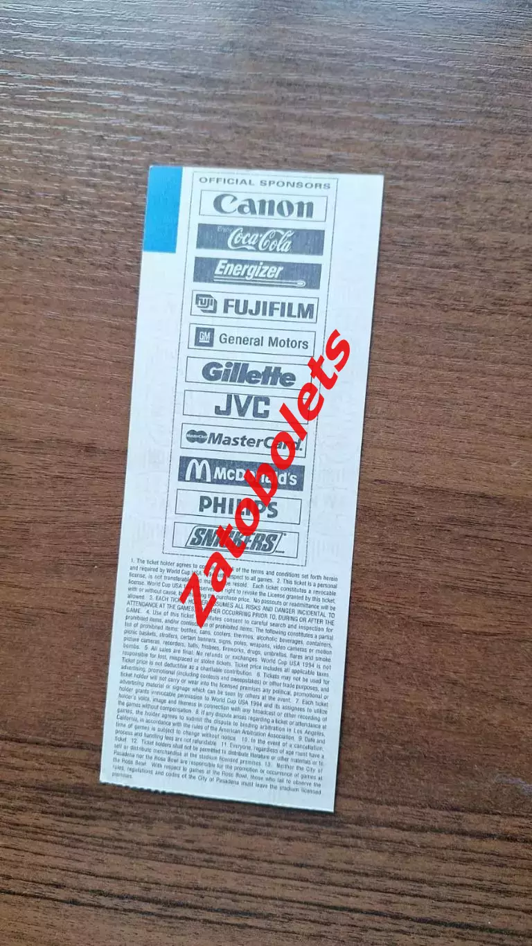 билет Аргентина - Болгария 1994 Чемпионат Мира 1