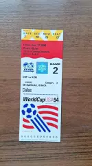 билет Испания - Корея 1994 Чемпионат Мира