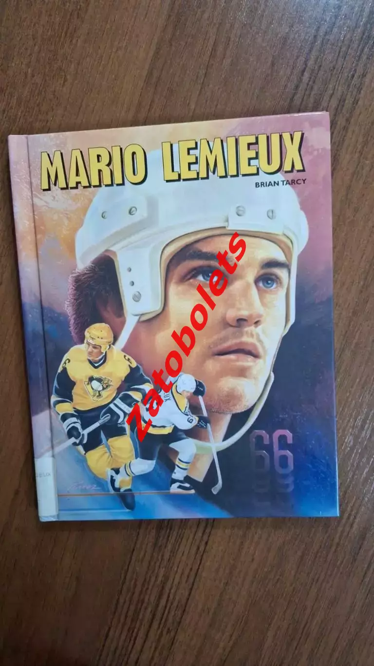 Марио Лемье Канада НХЛ 1998 Серия Легенды хоккея