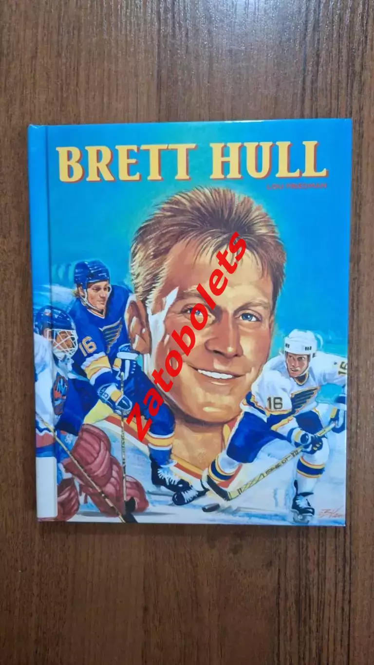 Бретт Халл НХЛ 1998 Серия Легенды хоккея