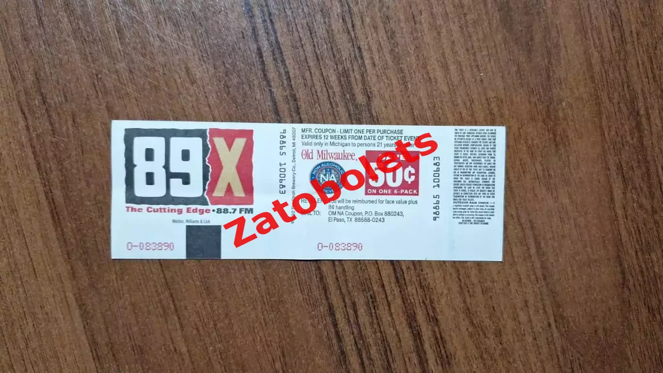 Билет футбол США - СССР 02.02.1992 Товарищеский матч 1