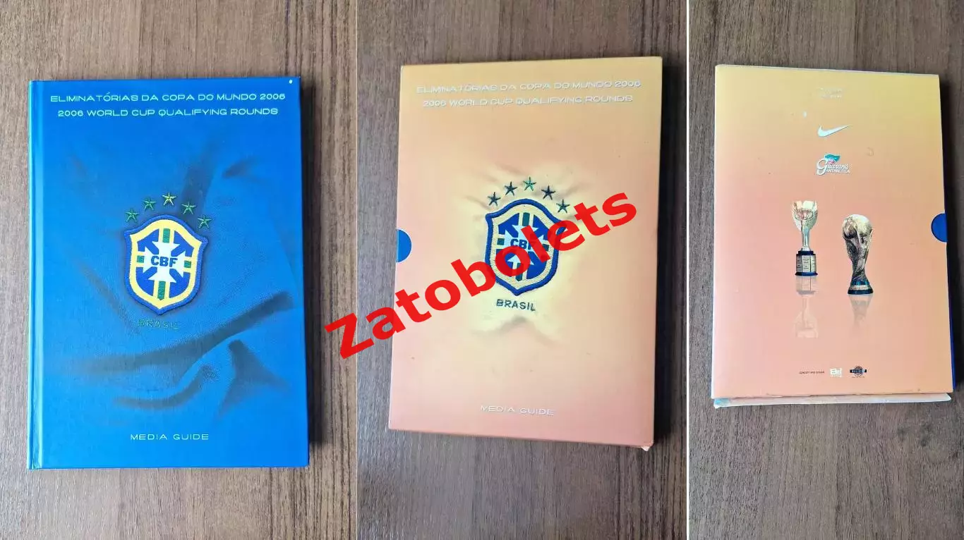 Бразилия Кака Роберто Карлос Роналдиньо Роналдо Кафу Лусио Дида Майкон Жуниньо