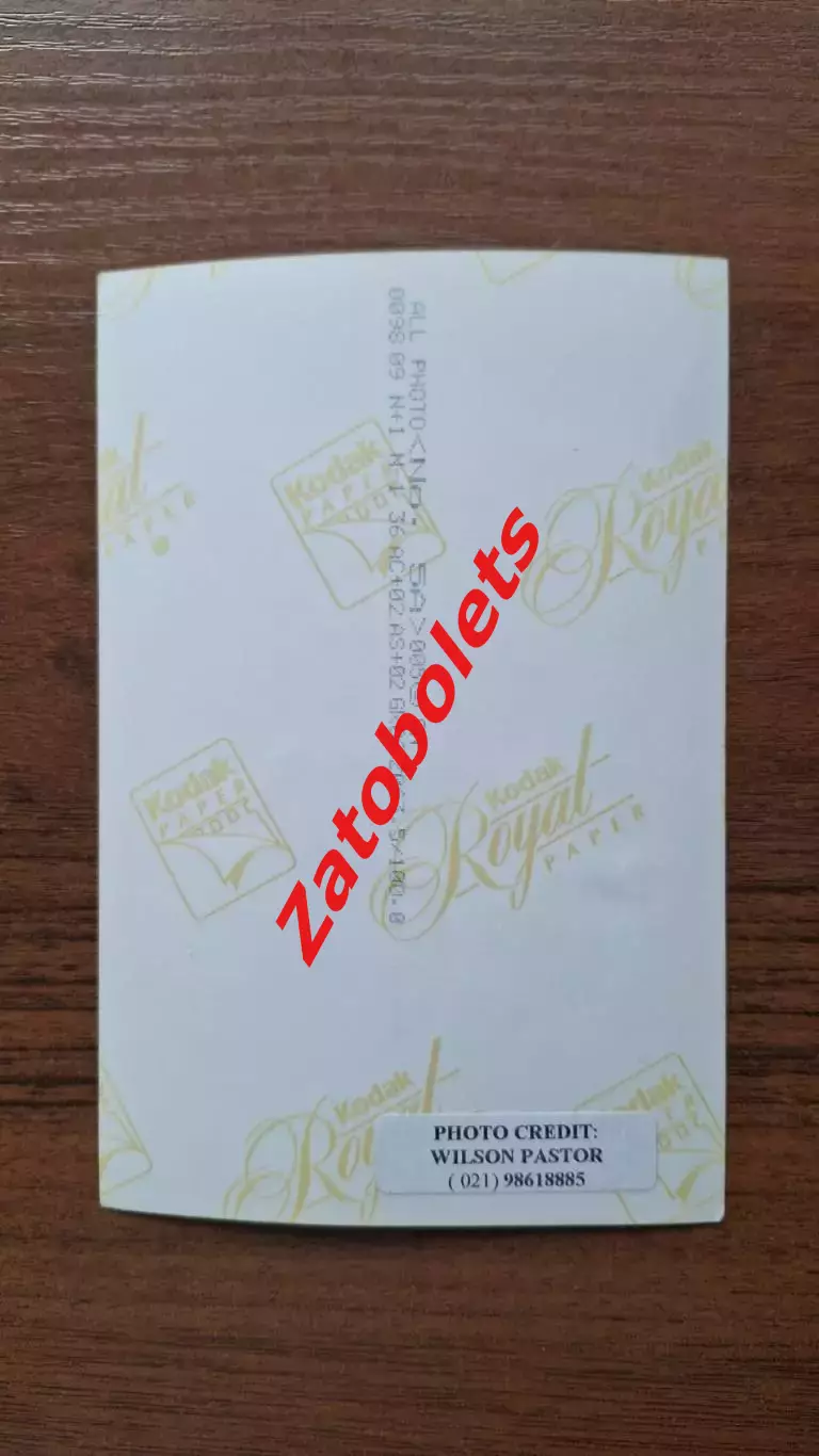 Футбол Президент ФИФА Жоао Авеланж Бразилия 1