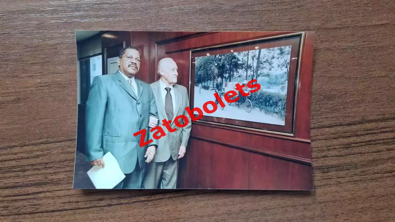 Футбол Президент ФИФА Жоао Авеланж Бразилия 2