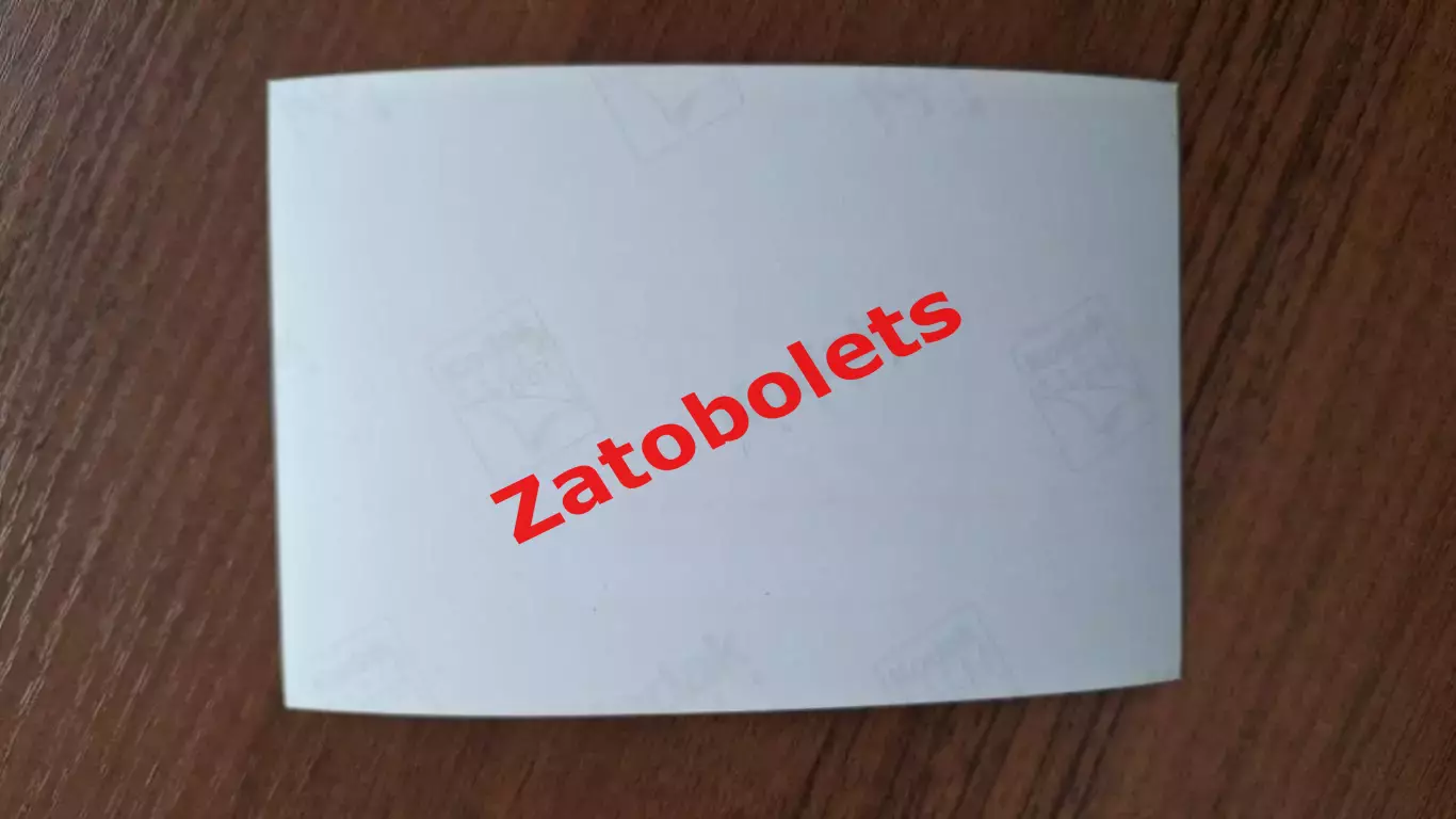 Футбол Роналдиньо Бразилия 1