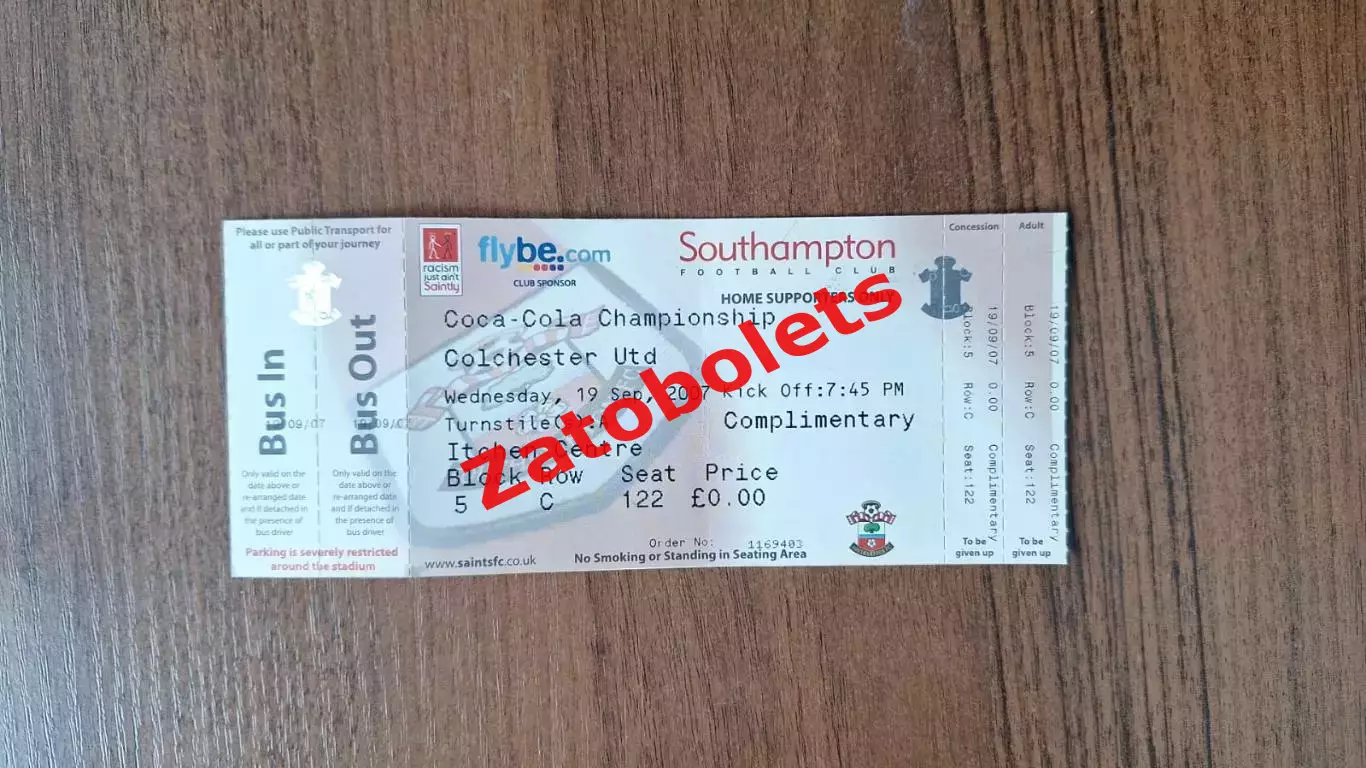 Саутгемптон - Колчестер 2007 Англия