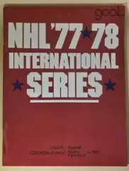 Нью-Йорк Рейнджерс НХЛ - Чехословакия / ЧССР 1977
