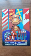 Турнир Кубок США 27-30.11.1990 Динамо Рига СССР, США, Канада, АИК Швеция