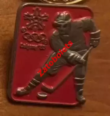 Хоккей Олимпийские Игры Олимпиада 1988 Калгари