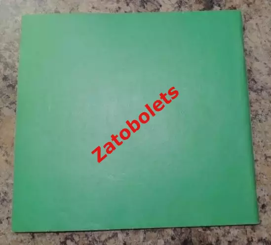 Программа Бокс 27.08.1972 Олимпийские Игры Олимпиада Мюнхен Германия ФРГ 1