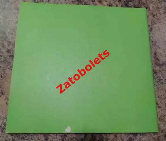 Футбол 1972 Олимпийские Игры Олимпиада Мюнхен Германия Олимпиада сборная СССР 1