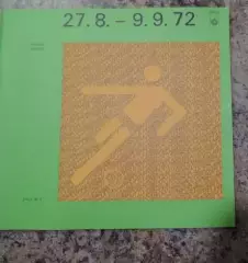 Футбол 1972 Олимпийские Игры Олимпиада Мюнхен Германия Олимпиада сборная СССР