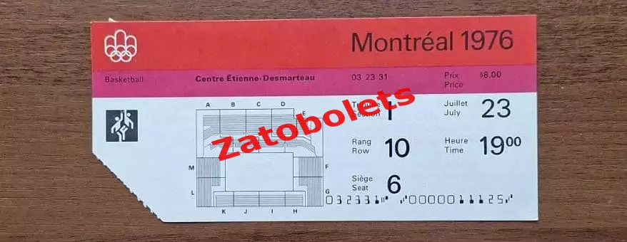 билет Баскетбол Олимпийские Игры Олимпиада 1976 Монреаль США - СССР женщины