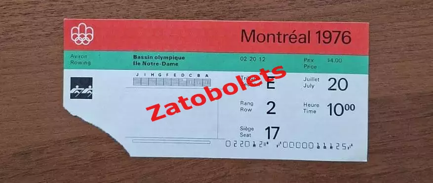 билет Гребля 20.07.76 Олимпийские Игры Олимпиада 1976 Монреаль Канада