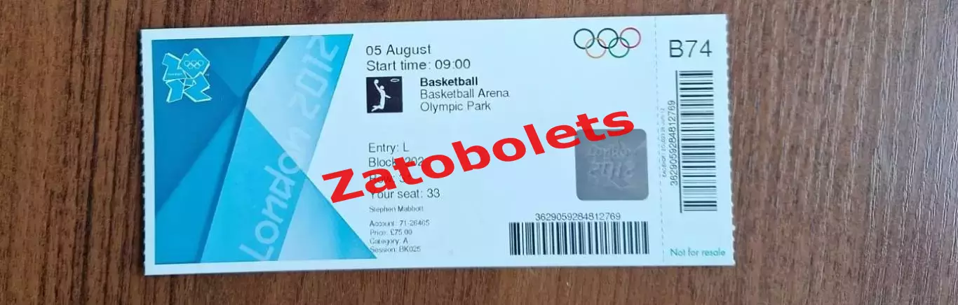 Билет Баскетбол Франция - Россия 2012 Олимпийские игры Олимпиада Лондон женщины