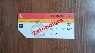 билет Велоспорт 23.07.76 Олимпийские Игры Олимпиада 1976 Монреаль Канада