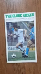Чемпионат Европы 1980 Globe Kicker