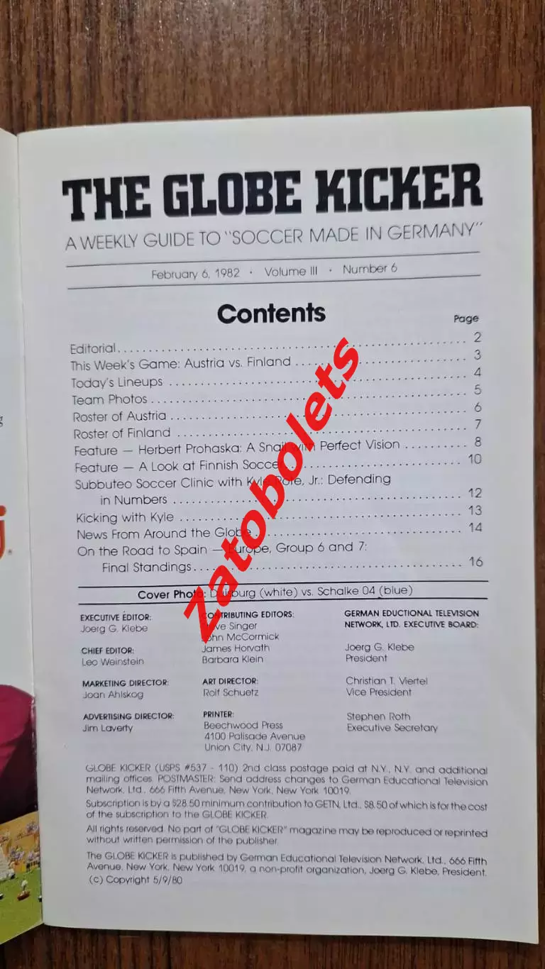 Австрия - Финляндия 1981 Globe Kicker Отборочный матч Чемпионата Мира 1982 1