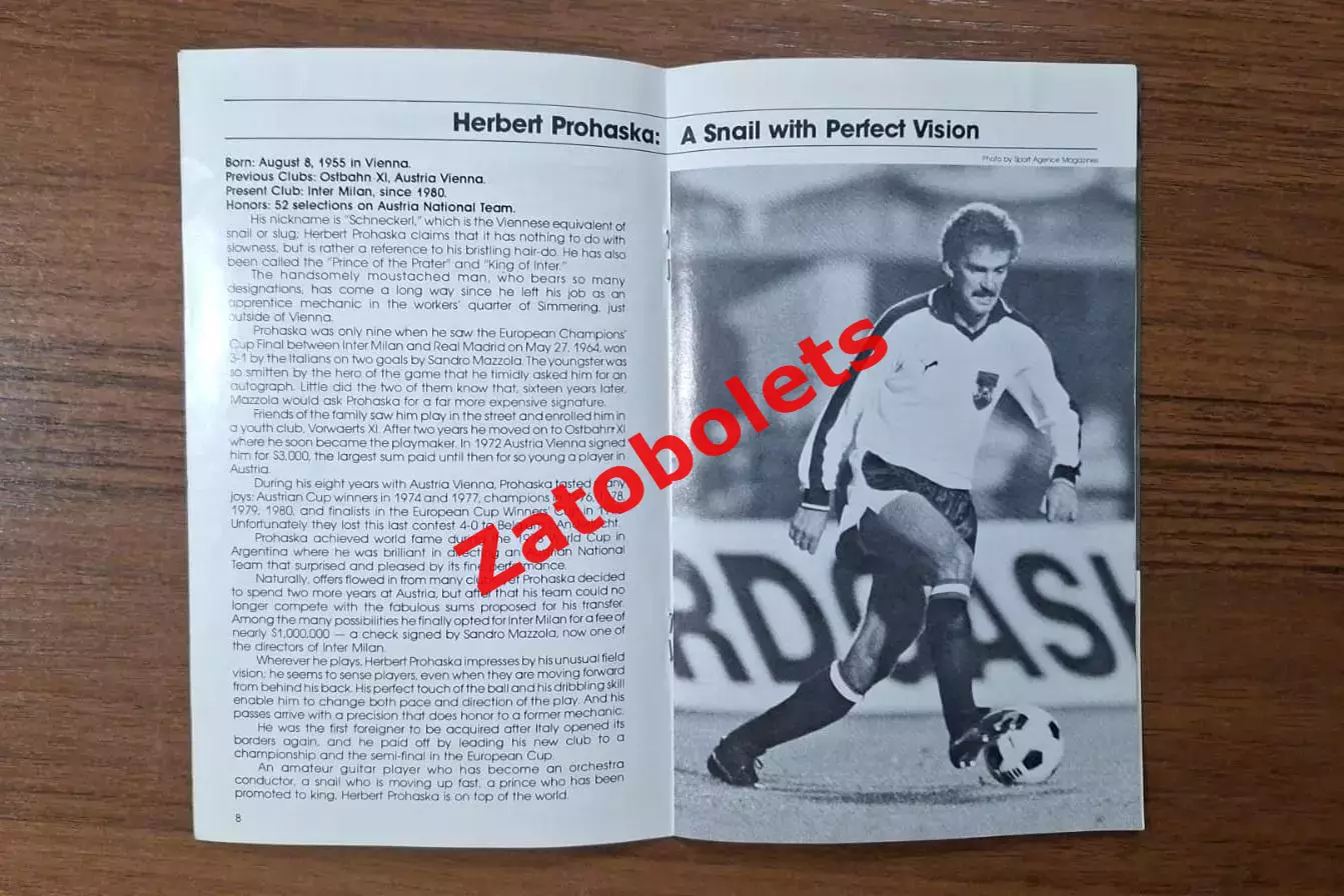 Австрия - Финляндия 1981 Globe Kicker Отборочный матч Чемпионата Мира 1982 3