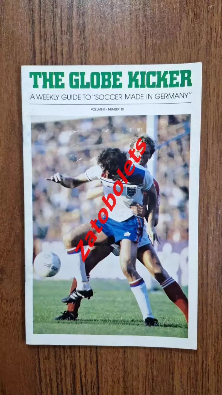 Перу - Колумбия 1981 Globe Kicker Отборочный матч Чемпионата Мира 1982