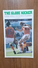 Португалия - Швеция 1981 Globe Kicker Отборочный матч Чемпионата Мира 1982