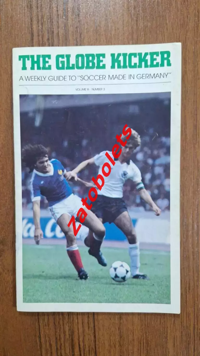 Космос США - Сан-Паоло Бразилия 1981 Globe Kicker