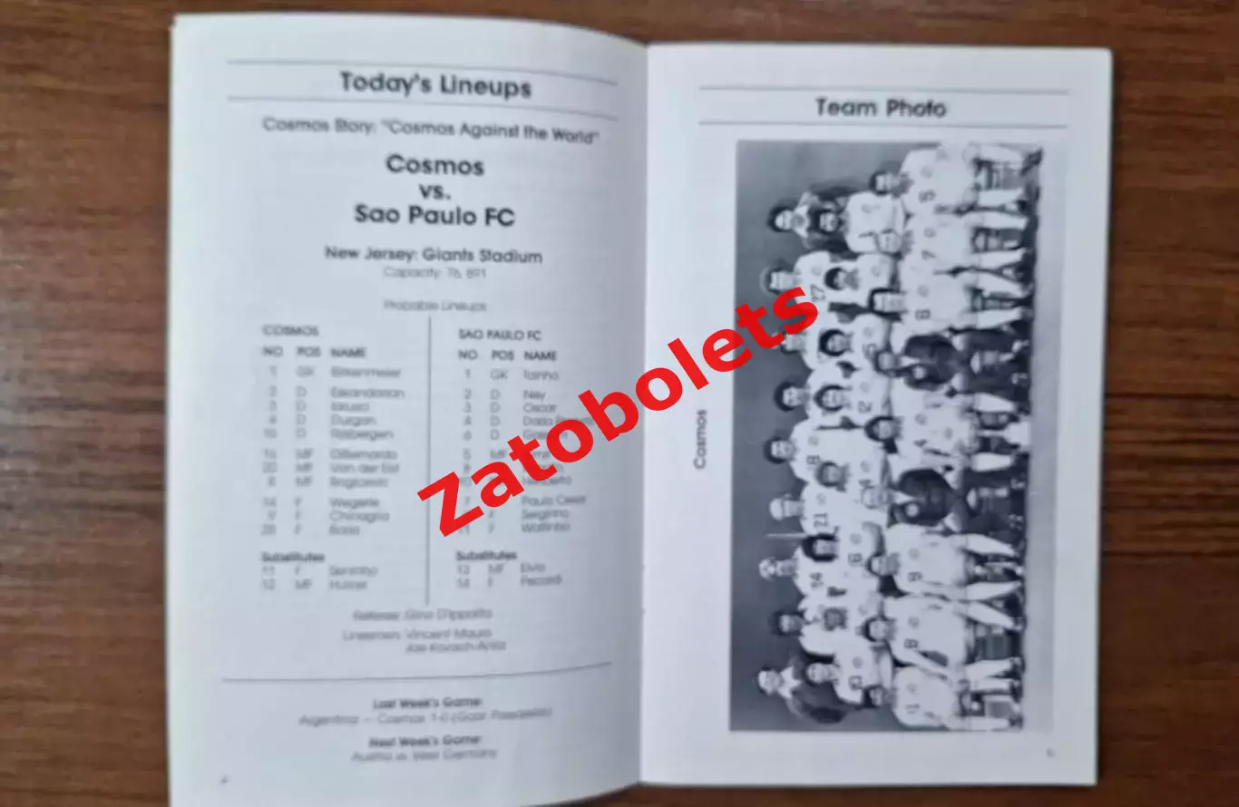 Космос США - Сан-Паоло Бразилия 1981 Globe Kicker 2