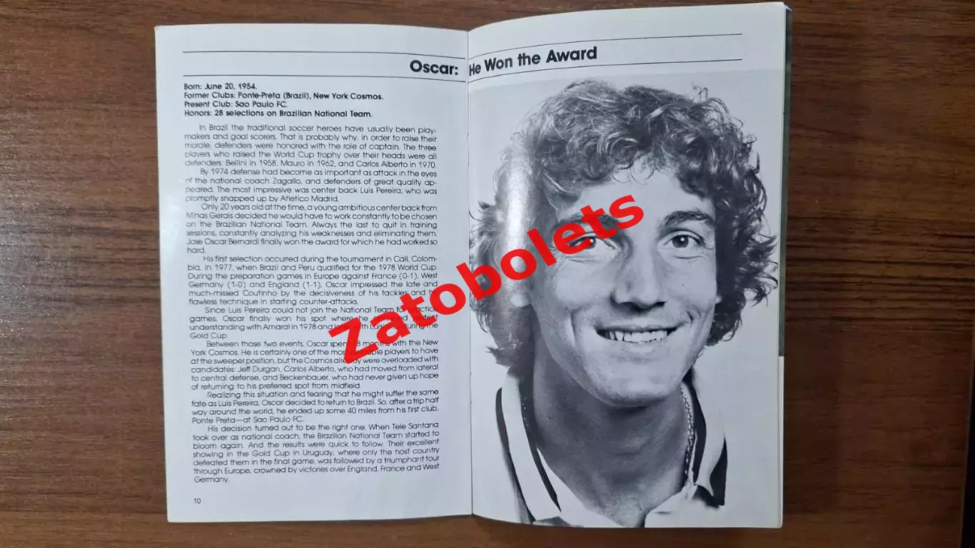 Космос США - Сан-Паоло Бразилия 1981 Globe Kicker 3