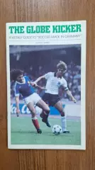 Космос - Сан-Паоло 1981 Globe Kicker