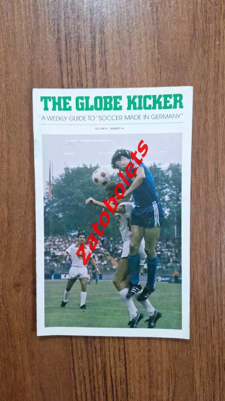 Польша - ГДР 1981 Globe Kicker Отборочный матч Чемпионата Мира 1982 Лято