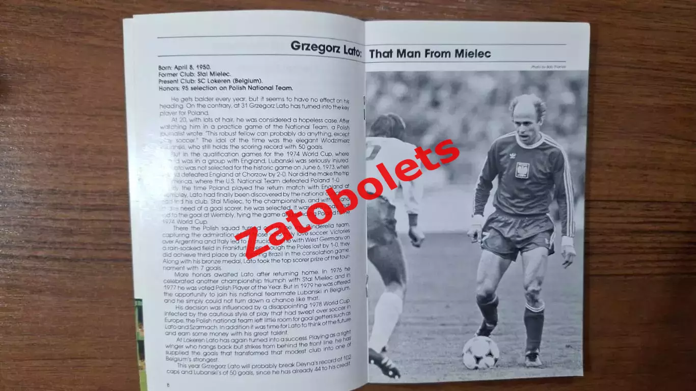 Польша - ГДР 1981 Globe Kicker Отборочный матч Чемпионата Мира 1982 Лято 3