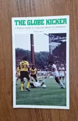 Бразилия - Венесуэла 1981 Globe Kicker Отборочный матч Чемпионата Мира 1982