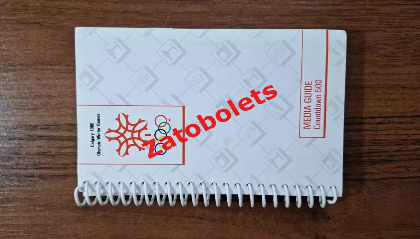 Олимпиада 1988 Олимпийские игры Калгари Канада Медиа гид