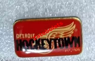 Хоккей НХЛ Детройт Ред Уингз 1926