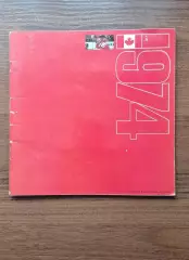 Хоккей Канада - СССР 1974