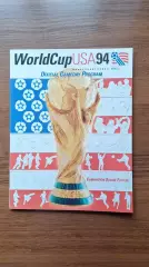 Чемпионат Мира 1994 Общая Программа на раунд плей-офф