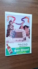 СССР - Шотландия / Новая Зеландия 1982 Чемпионат Мира Испания Малага