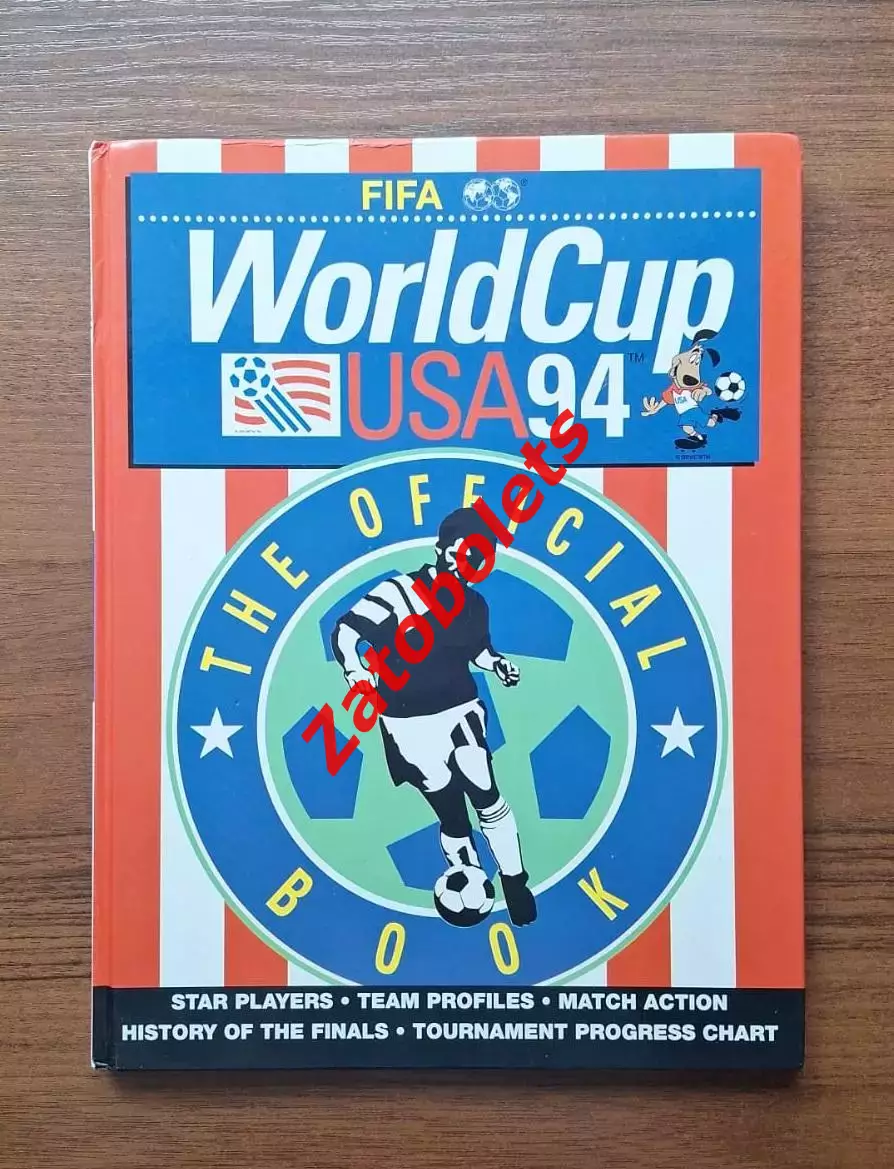 Футбол Чемпионат Мира 1994 Официальная книга / журнал сборная России
